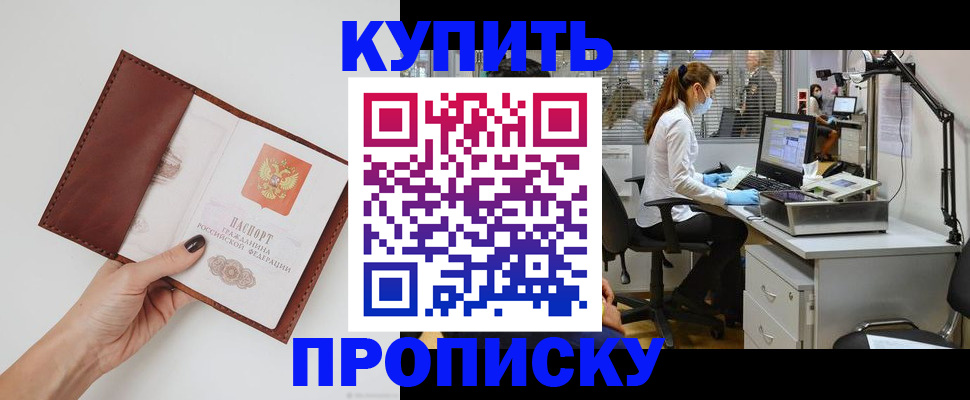 форма 3 в Кораблино